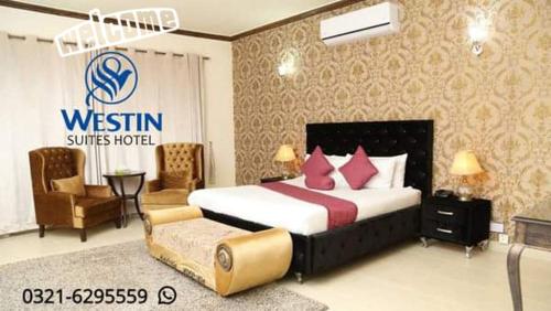 Suite, balcony
