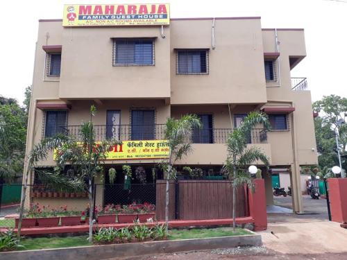 Maharaja Family Guest House