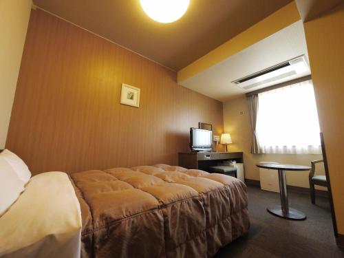 Double Room - Smoking