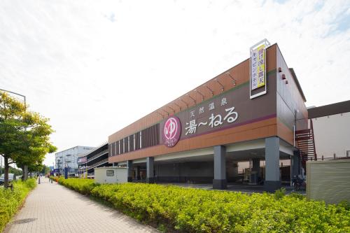 Accommodation in Narashino-shi