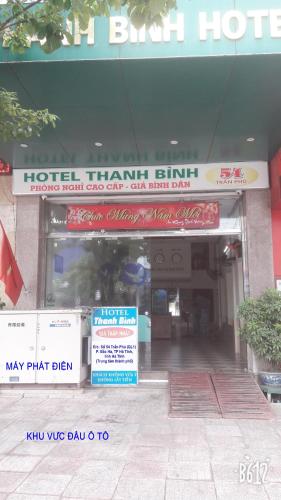 Hotel Thanh Bình 2