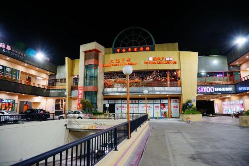Valley Hotel in Rosemead, USA