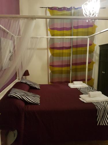 City Mood Guesthouse - image 12