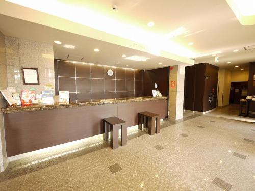 HOTEL ROUTE-INN Ota Minami -Route 407-