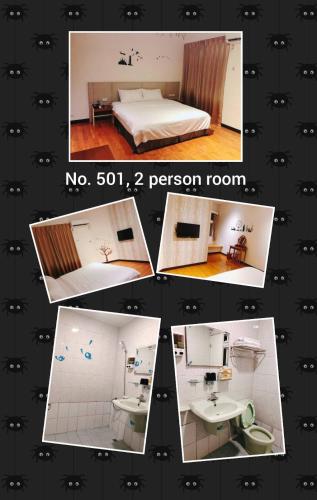 福星民宿 福星民宿