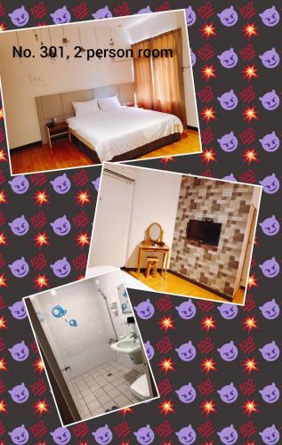 福星民宿 福星民宿