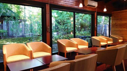 Kyu-Karuizawa Hotel Shinonome