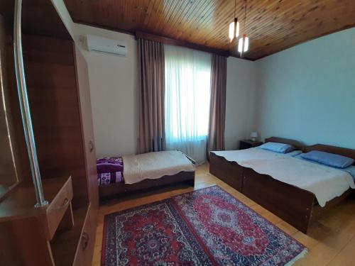 Flamingo - Guest House