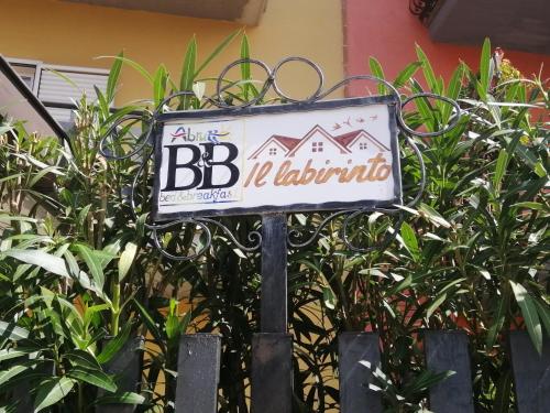 Il labirinto - Accommodation - Sulmona