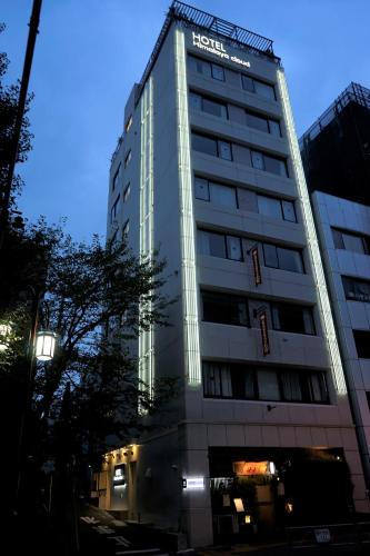 Himalaya Cloud Hotel, Tokio