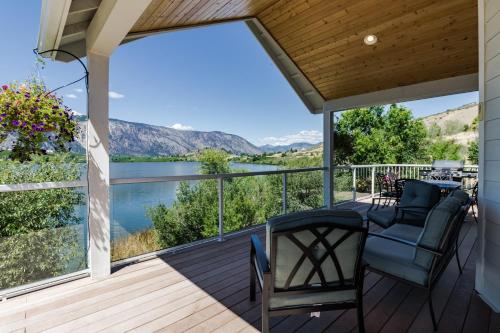 Serenity Lake Getaway Manson