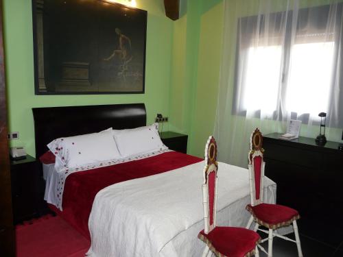 拉斯哥达斯乡村旅馆 拉斯哥达斯乡村旅馆