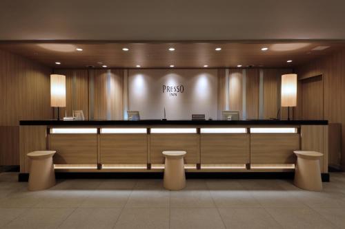 Keio Presso Inn Gotanda