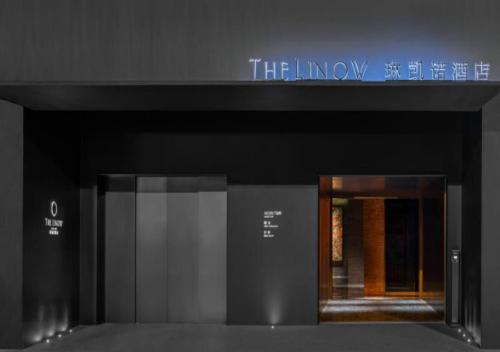Facilities, Wanda Yi, Xi'an The Linow in Xian