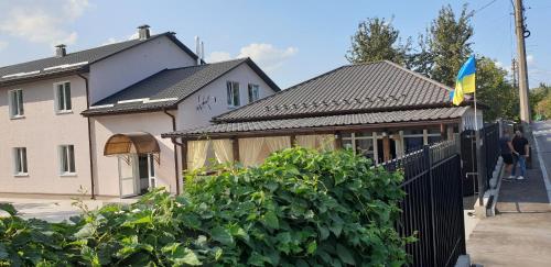 Bejárat, Guest House SOTNI in Svyatoshynskyj
