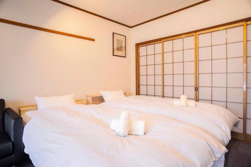 Guest House Hanalei Kyoto