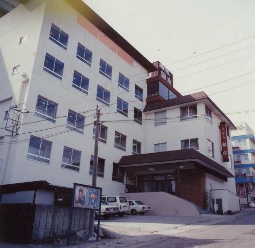 Hotel Ikaho Ginsui