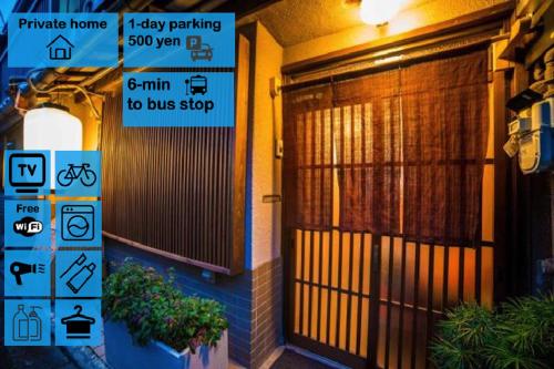 Kumano House The 2-star Kumano House offers comfort and convenience whether youre on business or holiday in Kyoto. The property offers guests a range of services and amenities designed to provide comfort and conv