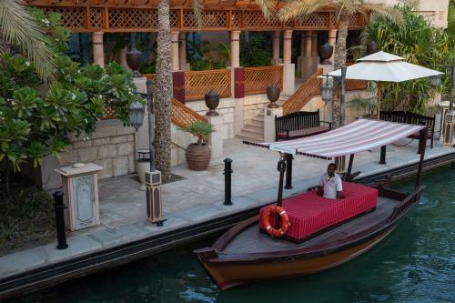 Jumeirah Al Qasr Dubai