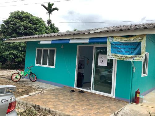 บ้านสวน บ้านสวน