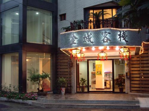 Entrance, King Town Hotel in Luodong Township
