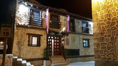 El Balcon Del Cañon (El Balcon Del Canon) in Ucero