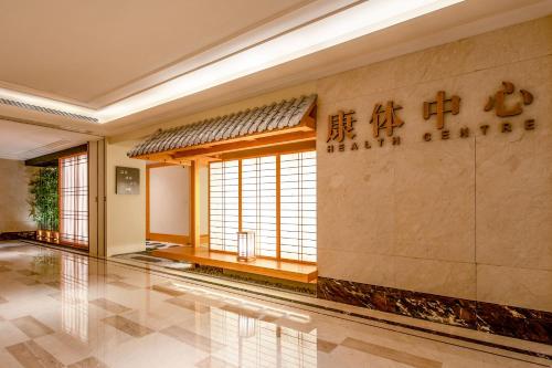 陕西星河湾酒店  陕西星河湾酒店