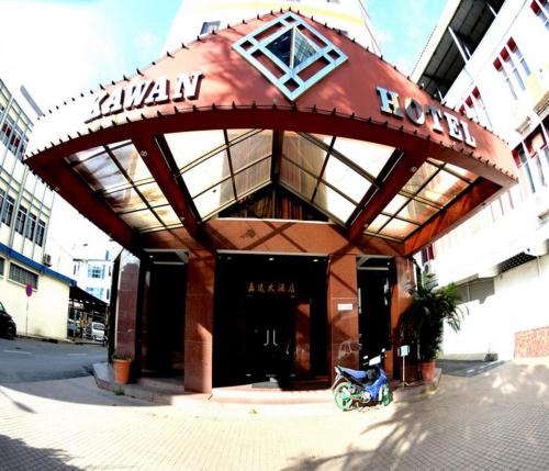 Kawan Hotel in Sibu