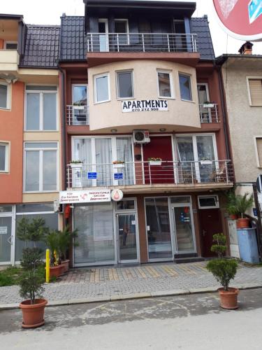 Apartments Ohrid Lake