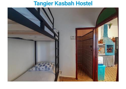 Tangier Kasbah Hostel