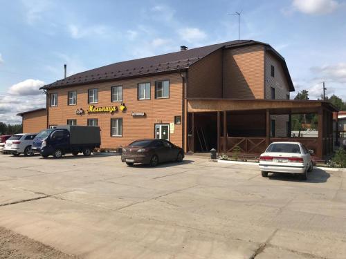 搜索yeniseysk airport附近的酒店(俄罗斯叶尼塞斯克)