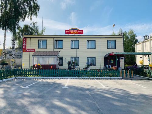 Raduga Guest House - image 8