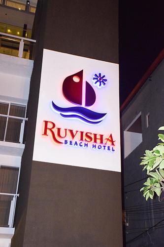 魯維沙海灘酒店 Ruvisha Beach Hotel