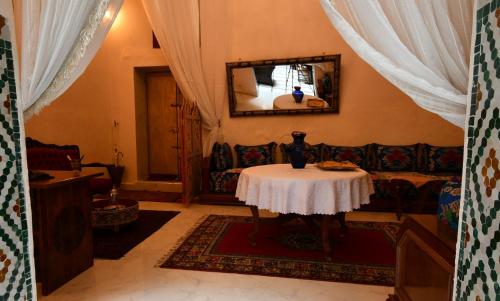 Riad AlKATIB Meknès (Riad AlKATIB Meknes) in 메크네스