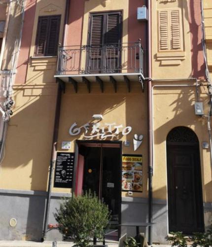  La casa di Aldo, Pension in Castellammare del Golfo