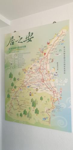 JiuZhiAn Apartment – Wujie, WV