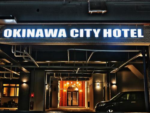 . Okinawa City Hotel