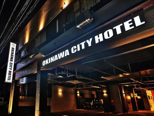 Okinawa City Hotel