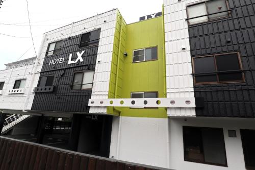 HOTEL LEX Numazu (Adult Only)