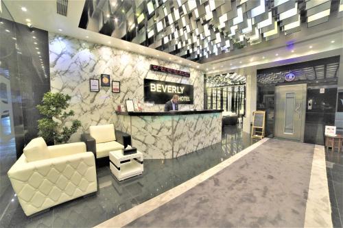 Predvorje, Beverly Hotel Beirut in Beirut