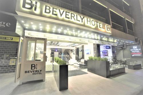 Ulaz, Beverly Hotel Beirut in Beirut