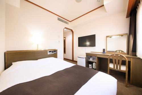 Double Room - Smoking