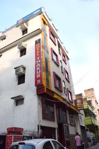 Hotel Thakur Ji