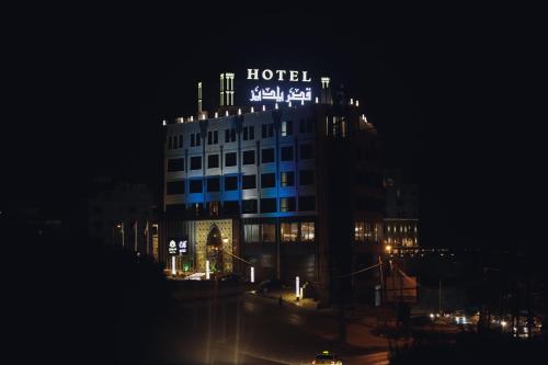 . Yaldiz Palace Hotel
