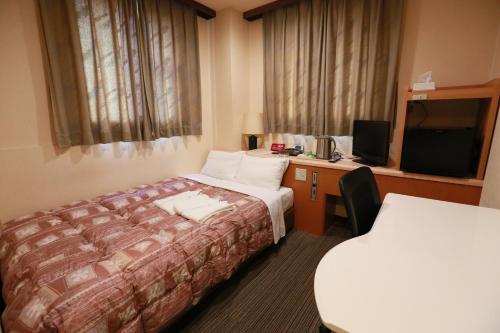 Double Room with Small Double Bed - Smoking