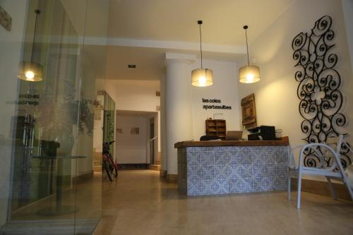 Las Coles Apartasuites in Játiva