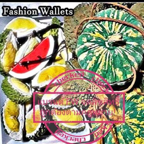 ATHITIYA PRANGTHONG ATHITIYA PRANGTHONG