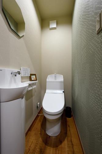 Ixyz杜 - House Nagoya - image 3