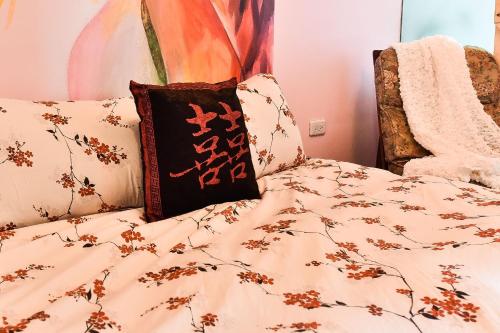 Anping Wikid Design Hotel