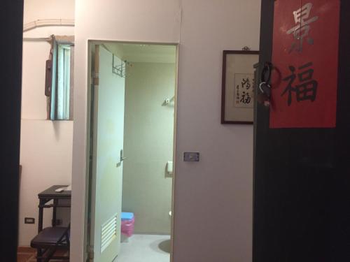 來喜樓-珠山82號民宿, Jincheng (foto 10)